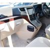 toyota alphard 2012 -TOYOTA--Alphard DBA-ANH20W--ANH20-8255814---TOYOTA--Alphard DBA-ANH20W--ANH20-8255814- image 4