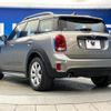 mini mini-others 2018 CFJ1787943 image 19
