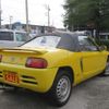 honda beat 1991 -HONDA--Beat PP1--1005485---HONDA--Beat PP1--1005485- image 22