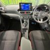daihatsu rocky 2023 quick_quick_A201S_A201S-0009868 image 2