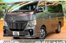 nissan caravan-van 2021 -NISSAN--Caravan Van LDF-VW2E26--VW2E26-124078---NISSAN--Caravan Van LDF-VW2E26--VW2E26-124078-