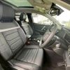 citroen c4 2022 quick_quick_3DA-C41YH01_VR7BBYHZBNE010818 image 6