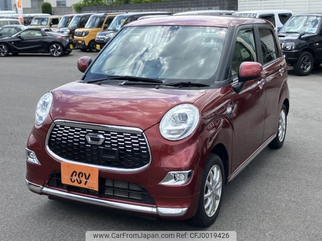 daihatsu cast 2016 -DAIHATSU--Cast DBA-LA260S--LA260S-0014685---DAIHATSU--Cast DBA-LA260S--LA260S-0014685- image 2