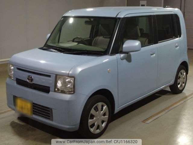 toyota pixis-space 2014 -TOYOTA 【神戸 58Aｳ4450】--Pixis Space DBA-L575A--L575A-0035885---TOYOTA 【神戸 58Aｳ4450】--Pixis Space DBA-L575A--L575A-0035885- image 1
