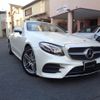 mercedes-benz e-class 2018 -MERCEDES-BENZ--Benz E Class RBA-238442C--WDD2384422F045106---MERCEDES-BENZ--Benz E Class RBA-238442C--WDD2384422F045106- image 9