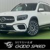 mercedes-benz glb-class 2024 CFJ1853672 image 1
