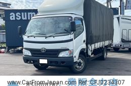 toyota dyna-truck 2008 GOO_NET_EXCHANGE_1157577A30240920W001