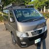 nissan nv350-caravan-van 2012 GOO_JP_700120094030240614001 image 24