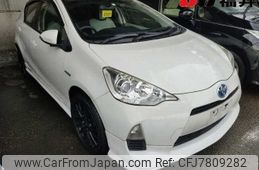 toyota aqua 2014 -TOYOTA--AQUA NHP10--6293616---TOYOTA--AQUA NHP10--6293616-