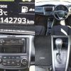 toyota corolla-fielder 2019 CFJ1559051 image 8