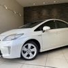 toyota prius 2015 quick_quick_ZVW30_ZVW30-1995841 image 11