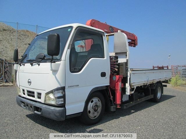 nissan atlas 2005 CFJ1879003 image 2