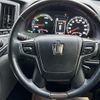toyota crown 2017 -TOYOTA--Crown DAA-AWS211--AWS211-6010600---TOYOTA--Crown DAA-AWS211--AWS211-6010600- image 14