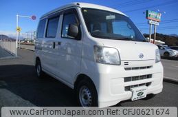 daihatsu hijet-van 2015 -DAIHATSU--Hijet Van S331V--0127885---DAIHATSU--Hijet Van S331V--0127885-