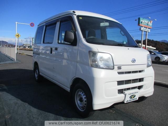 daihatsu hijet-van 2015 -DAIHATSU--Hijet Van S331V--0127885---DAIHATSU--Hijet Van S331V--0127885- image 1