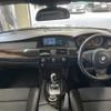 bmw 5-series 2010 -BMW--BMW 5 Series ABA-NU25--WBANU52060CZ89275---BMW--BMW 5 Series ABA-NU25--WBANU52060CZ89275- image 16
