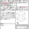 daihatsu tanto 2019 quick_quick_DBA-LA600S_LA600S-0745791 image 20