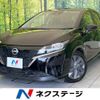 nissan note 2023 quick_quick_E13_E13-221686 image 1