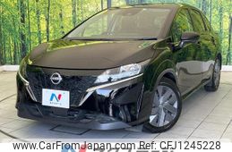 nissan note 2023 quick_quick_E13_E13-221686