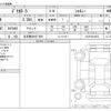 mitsubishi delica-d5 2024 CFJ1740034 image 3