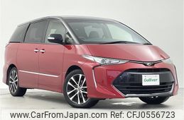 toyota estima 2016 -TOYOTA--Estima DBA-ACR50W--ACR50-7142321---TOYOTA--Estima DBA-ACR50W--ACR50-7142321-