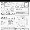 mazda demio 2023 -MAZDA--MAZDA2 DJLFS-805857---MAZDA--MAZDA2 DJLFS-805857- image 3