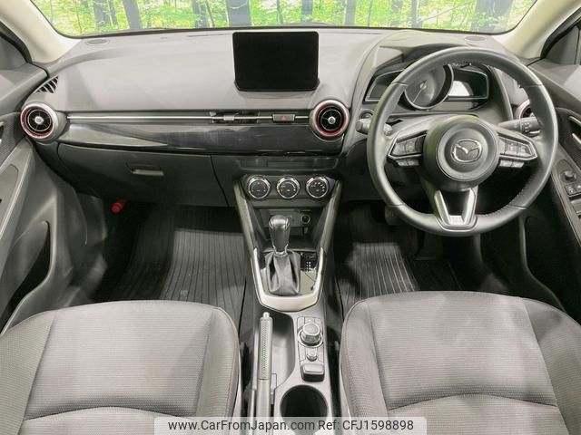 mazda demio 2021 CFJ1598898 image 2