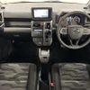 daihatsu taft 2023 -DAIHATSU--Taft 5BA-LA900S--LA900S-0159952---DAIHATSU--Taft 5BA-LA900S--LA900S-0159952- image 26