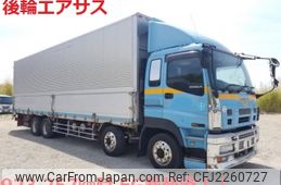 isuzu giga 2009 -ISUZU--Giga PDG-CYJ77W8--CYJ77W8-7003623---ISUZU--Giga PDG-CYJ77W8--CYJ77W8-7003623-