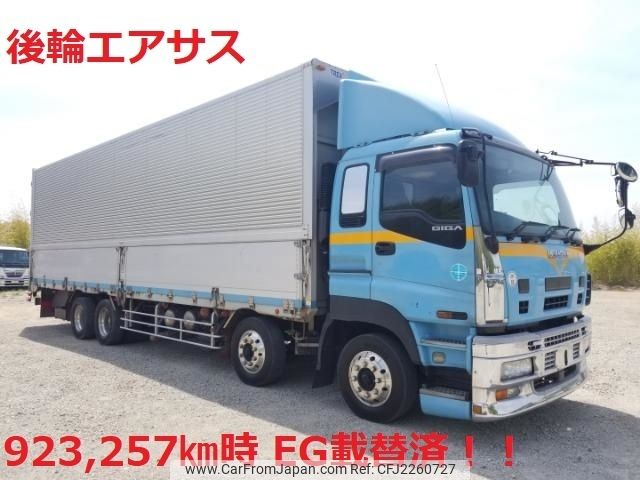 isuzu giga 2009 -ISUZU--Giga PDG-CYJ77W8--CYJ77W8-7003623---ISUZU--Giga PDG-CYJ77W8--CYJ77W8-7003623- image 1