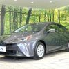 toyota prius 2022 quick_quick_ZVW51_ZVW51-6248285 image 16