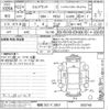 nissan elgrand 2010 -NISSAN 【湘南 302テ2801】--Elgrand PE52-000748---NISSAN 【湘南 302テ2801】--Elgrand PE52-000748- image 3