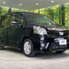 toyota noah 2013 -TOYOTA--Noah DBA-ZRR75W--ZRR75-0105053---TOYOTA--Noah DBA-ZRR75W--ZRR75-0105053- image 18