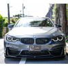 bmw m4 2018 CFJ1782177 image 10