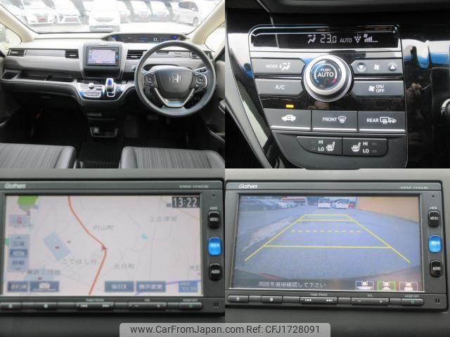 honda freed-hybrid 2017 CFJ1728091 image 2