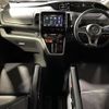 nissan serena 2016 -NISSAN--Serena DAA-GFC27--GFC27-012691---NISSAN--Serena DAA-GFC27--GFC27-012691- image 20