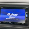 honda vezel 2015 -HONDA--VEZEL DAA-RU3--RU3-1113339---HONDA--VEZEL DAA-RU3--RU3-1113339- image 4