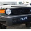 toyota fj-cruiser 2013 CFJ0893828 image 10