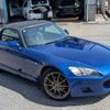 honda s2000 2000 quick_quick_LA-AP1_AP1-1100075 image 16