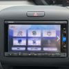 honda freed 2016 -HONDA--Freed DAA-GB7--GB7-1005001---HONDA--Freed DAA-GB7--GB7-1005001- image 20