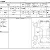 lexus rx 2020 CFJ1796025 image 3