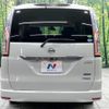 nissan serena 2015 -NISSAN--Serena DAA-HFC26--HFC26-263378---NISSAN--Serena DAA-HFC26--HFC26-263378- image 16