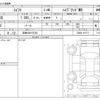 suzuki swift 2023 -SUZUKI 【成田 500ﾃ6732】--Swift 5AA-ZDEDS--ZDEDS-101717---SUZUKI 【成田 500ﾃ6732】--Swift 5AA-ZDEDS--ZDEDS-101717- image 3