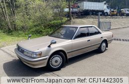 toyota chaser 1992 -TOYOTA--Chaser E-GX81--GX81-6432933---TOYOTA--Chaser E-GX81--GX81-6432933-