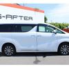 toyota alphard 2015 -TOYOTA--Alphard DAA-AYH30W--AYH30-0007839---TOYOTA--Alphard DAA-AYH30W--AYH30-0007839- image 7