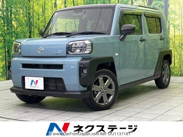 daihatsu taft 2022 -DAIHATSU--Taft 6BA-LA900S--LA900S-0093204---DAIHATSU--Taft 6BA-LA900S--LA900S-0093204- image 1