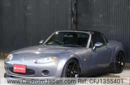 mazda roadster 2008 -MAZDA--Roadster NCEC--NCEC-251439---MAZDA--Roadster NCEC--NCEC-251439-
