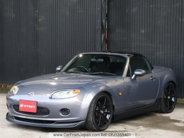mazda roadster 2008 -MAZDA--Roadster NCEC--NCEC-251439---MAZDA--Roadster NCEC--NCEC-251439- image 1