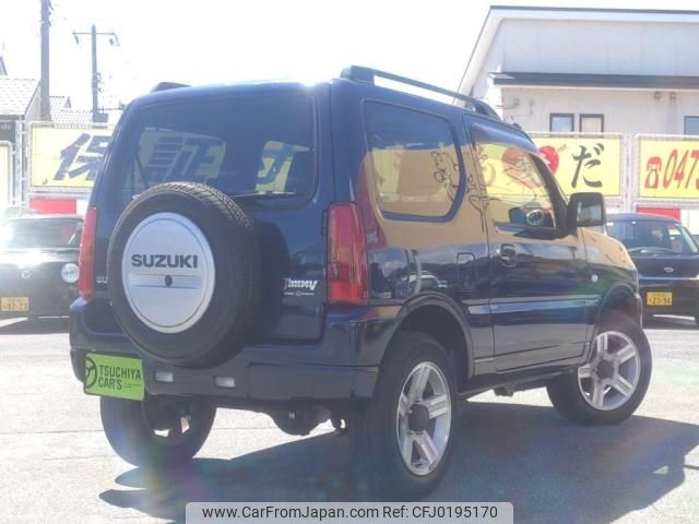 suzuki jimny 2015 -SUZUKI--Jimny ABA-JB23W--JB23W-746848---SUZUKI--Jimny ABA-JB23W--JB23W-746848- image 2