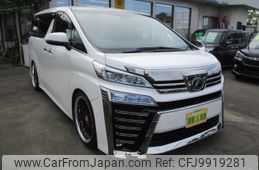 toyota vellfire 2018 -TOYOTA--Vellfire DBA-AGH30W--AGH30-0178953---TOYOTA--Vellfire DBA-AGH30W--AGH30-0178953-